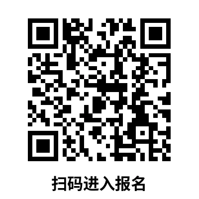 【中考自招】上海95所高中自招报名通道汇总!千万别错过!-第3张图片-四季读书网