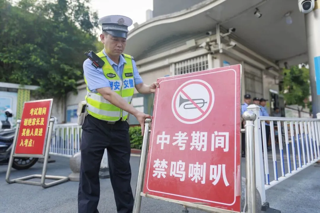 中考遇端午,翔安公安“粽”情守护,“警”候佳音!-第25张图片-四季读书网 中考遇端午,翔安公安“粽”情守护,“警”候佳音!-第25张图片-四季读书网