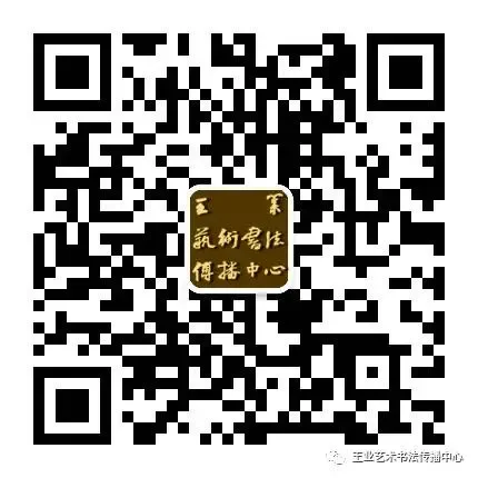 康有为38岁殿试卷 | 古代科考规范字-第15张图片-四季读书网