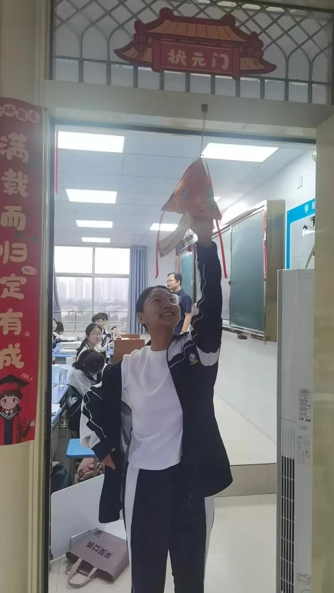 九年磨剑,今朝试锋——商丘市博雅学校中考壮行会暖心启幕,为学子逐梦护航-第77张图片-四季读书网