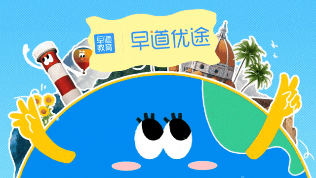 完整版下载 | 2026年高考日语真题(含听力原文)(可编辑word版)-第1张图片-四季读书网