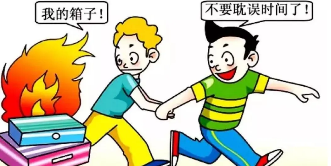 中考考生必看!这份消防安全提示请收好!-第15张图片-四季读书网 中考考生必看!这份消防安全提示请收好!-第15张图片-四季读书网