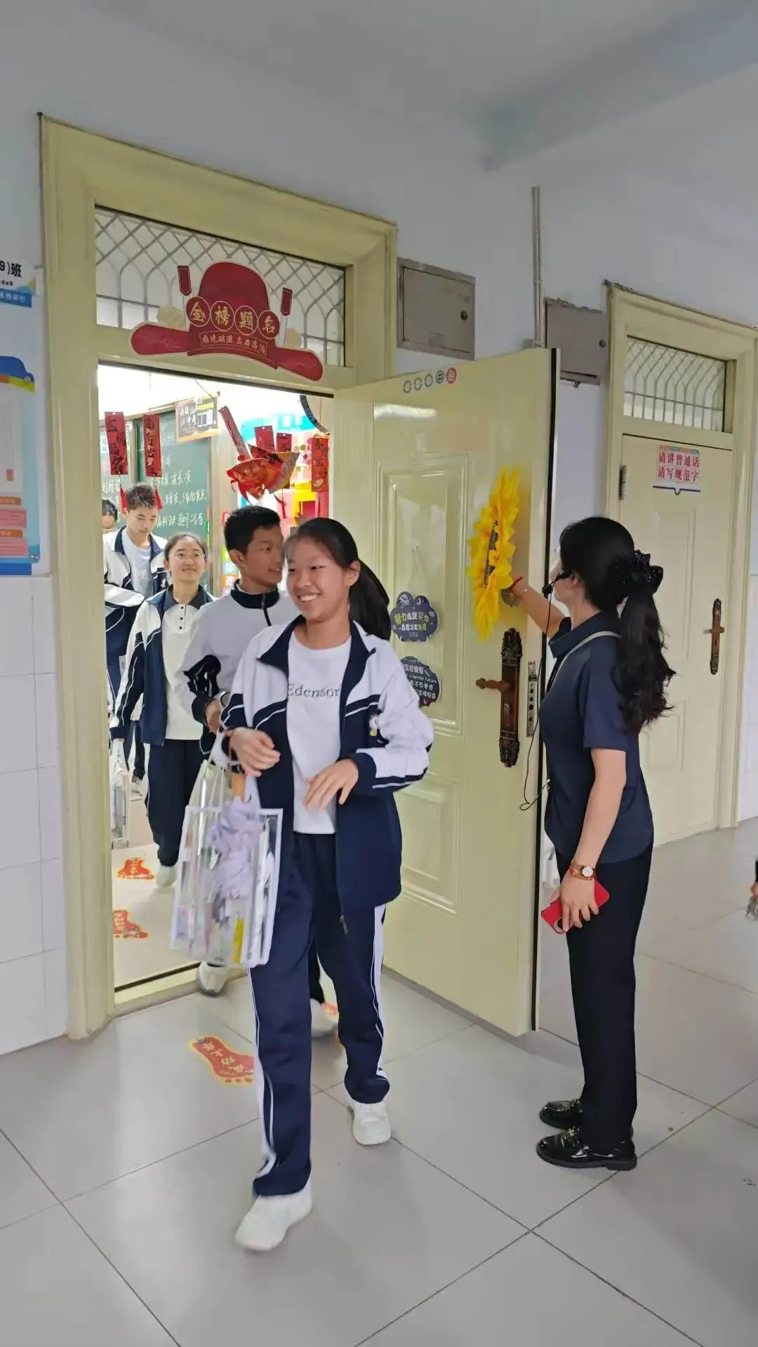 九年磨剑,今朝试锋——商丘市博雅学校中考壮行会暖心启幕,为学子逐梦护航-第79张图片-四季读书网
