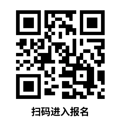 【中考自招】上海95所高中自招报名通道汇总!千万别错过!-第14张图片-四季读书网