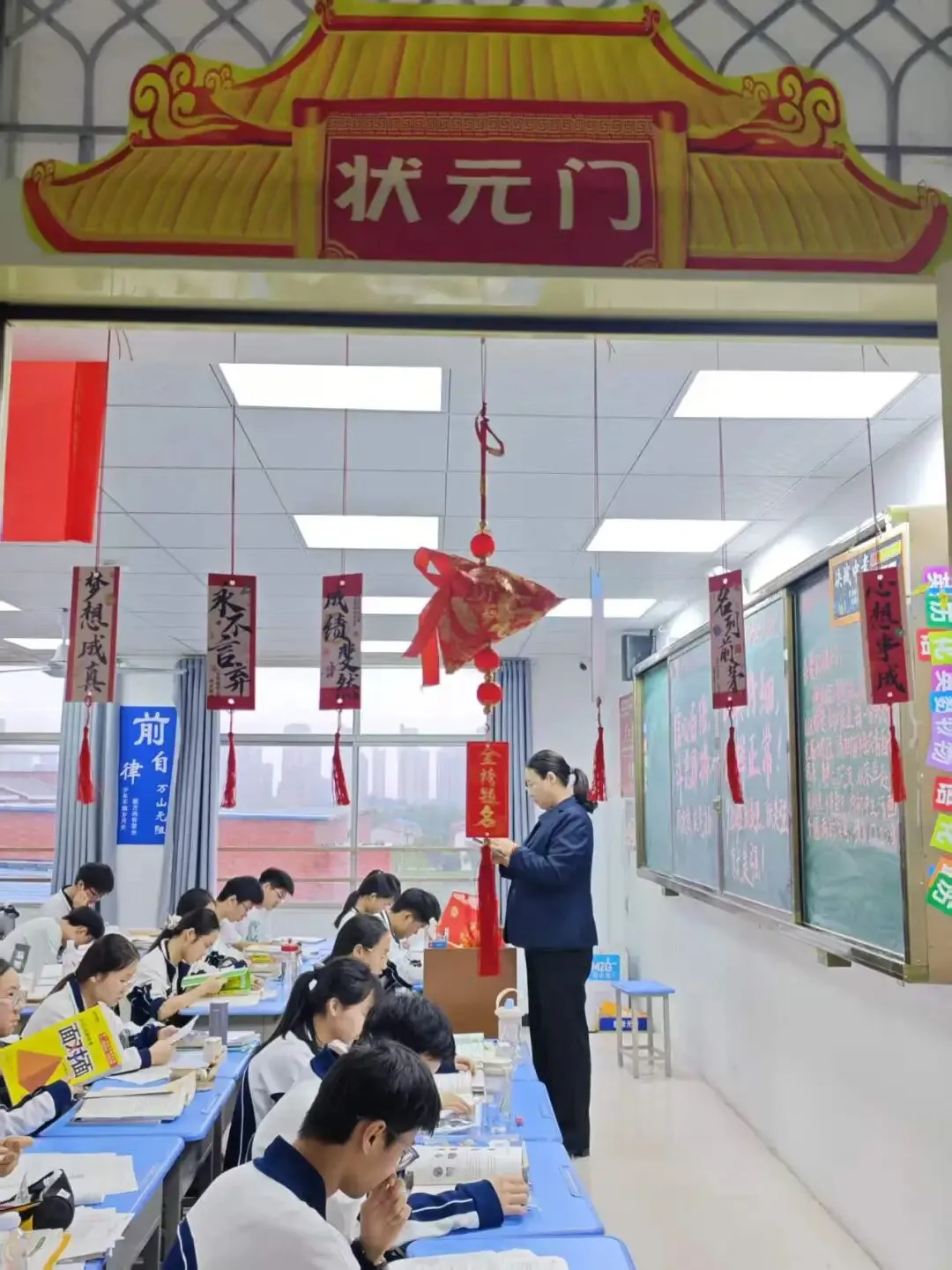 九年磨剑,今朝试锋——商丘市博雅学校中考壮行会暖心启幕,为学子逐梦护航-第80张图片-四季读书网