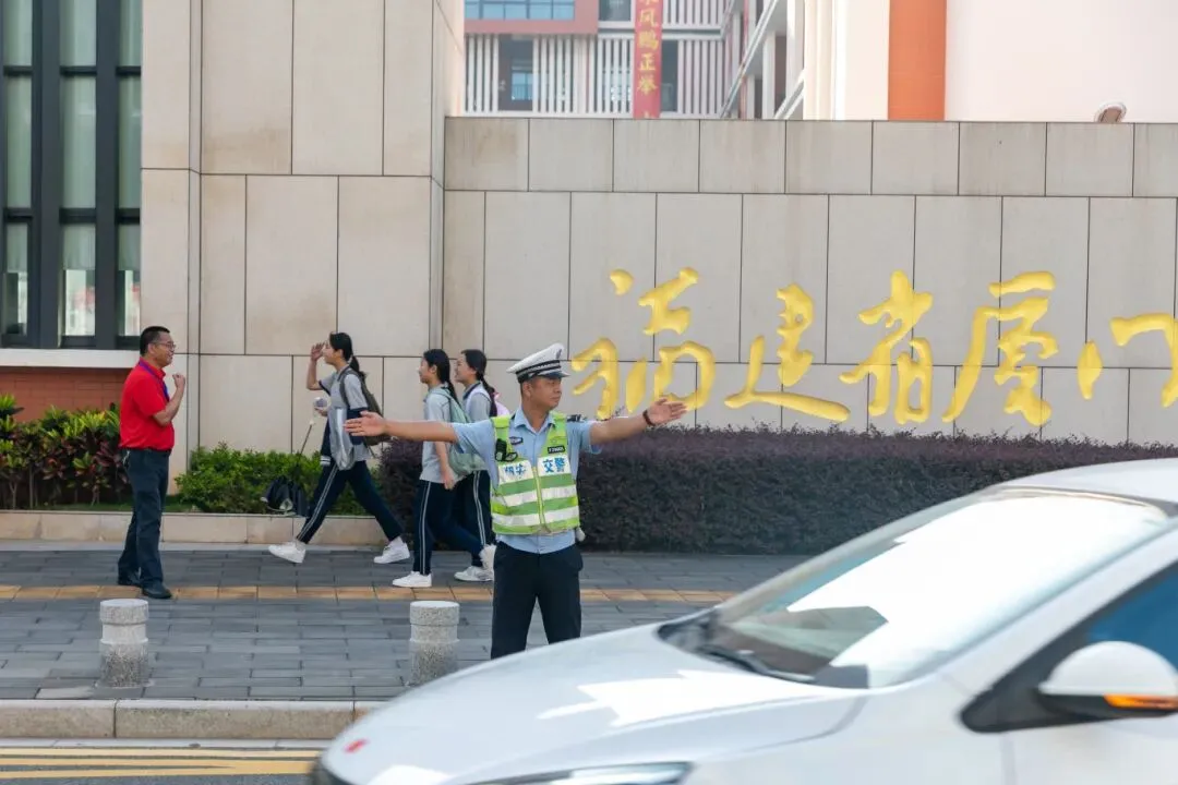 中考遇端午,翔安公安“粽”情守护,“警”候佳音!-第34张图片-四季读书网 中考遇端午,翔安公安“粽”情守护,“警”候佳音!-第34张图片-四季读书网