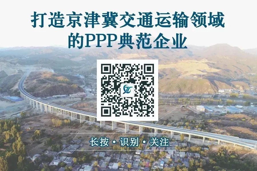 开辟中考绿色通道!涞曲高速 灵山南收费站暖心护航学子赶考路-第4张图片-四季读书网 开辟中考绿色通道!涞曲高速 灵山南收费站暖心护航学子赶考路-第4张图片-四季读书网