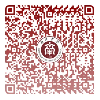 【中考自招】上海95所高中自招报名通道汇总!千万别错过!-第22张图片-四季读书网
