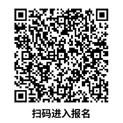 【中考自招】上海95所高中自招报名通道汇总!千万别错过!-第25张图片-四季读书网