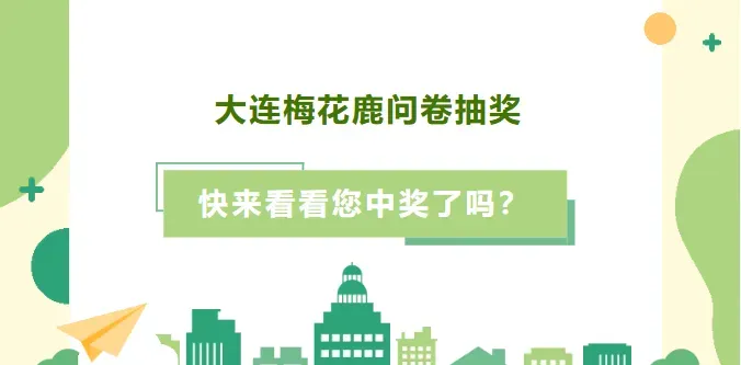 “中考历史试卷被指存在低级错误”,云南省招生考试院发布通告-第3张图片-四季读书网 “中考历史试卷被指存在低级错误”,云南省招生考试院发布通告-第3张图片-四季读书网