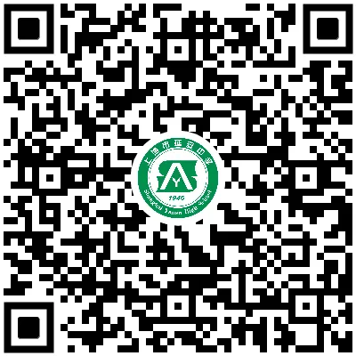 【中考自招】上海95所高中自招报名通道汇总!千万别错过!-第28张图片-四季读书网