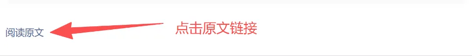 【中考数学-中考真题】2026年连云港初中水平考试真题试卷7科(语、数、英、政、史、物、化)+参考答案,未考地区抓紧看!-第43张图片-四季读书网