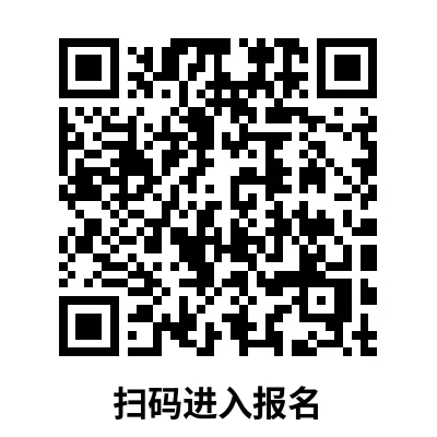 【中考自招】上海95所高中自招报名通道汇总!千万别错过!-第46张图片-四季读书网
