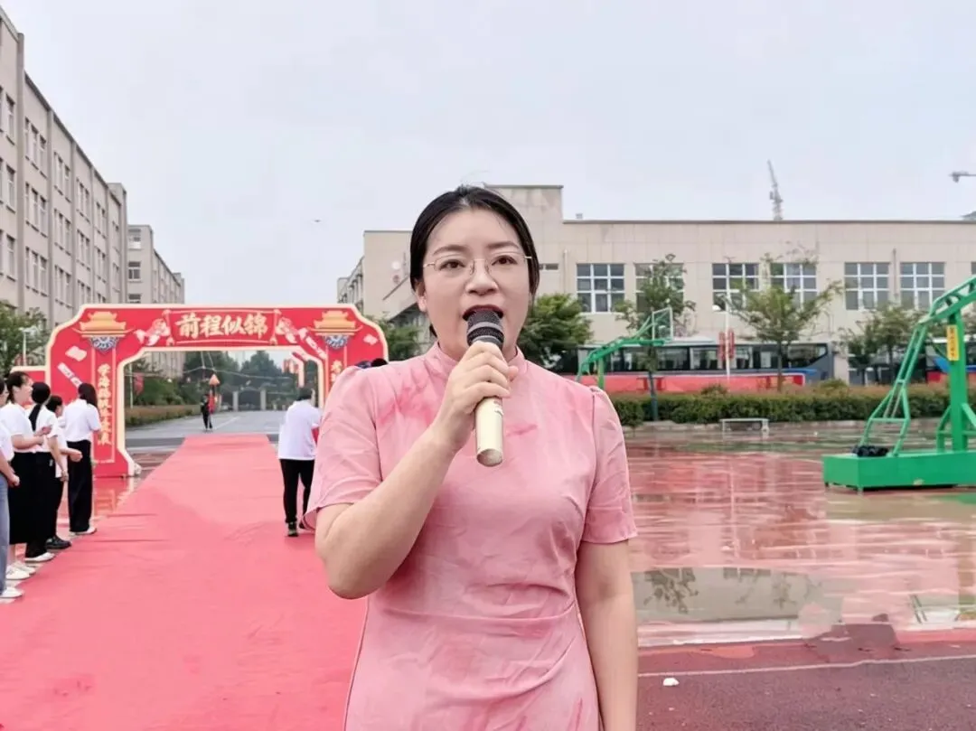 仪式感拉满!育华园中考出征盛典,提笔凌云志,前路尽荣光!-第30张图片-四季读书网 仪式感拉满!育华园中考出征盛典,提笔凌云志,前路尽荣光!-第30张图片-四季读书网