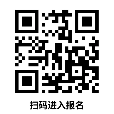 【中考自招】上海95所高中自招报名通道汇总!千万别错过!-第67张图片-四季读书网