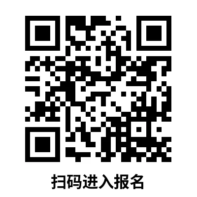 【中考自招】上海95所高中自招报名通道汇总!千万别错过!-第68张图片-四季读书网