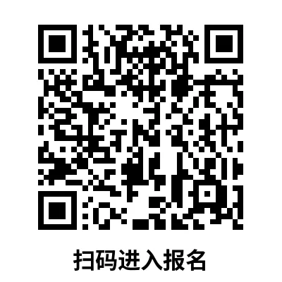 【中考自招】上海95所高中自招报名通道汇总!千万别错过!-第82张图片-四季读书网