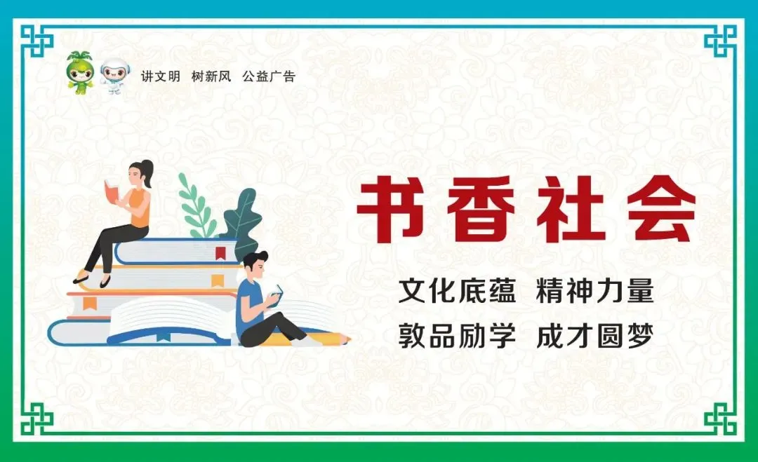 中考历史试卷“存在多处史实错误”,云南发布通报→-第4张图片-四季读书网
