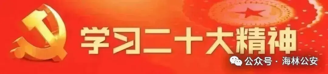 中考网络安全指南:擦亮双眼,安心备考-第1张图片-四季读书网