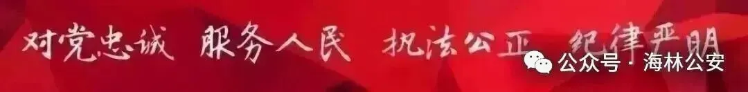 中考网络安全指南:擦亮双眼,安心备考-第2张图片-四季读书网