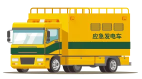 公司圆满完成中考保电任务-第20张图片-四季读书网