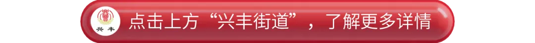 关于2026年中考期间对部分道路采取临时交通管制的通告-第1张图片-四季读书网