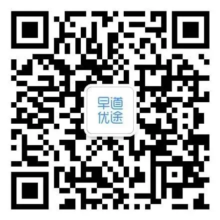 完整版下载 | 2026年高考日语真题(含听力原文)(可编辑word版)-第35张图片-四季读书网