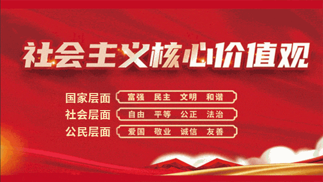 关于2026年中考期间对部分道路采取临时交通管制的通告-第3张图片-四季读书网