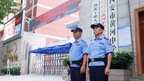护航中考 | 新城公安圆满完成2026年中考安保任务-第7张图片-四季读书网