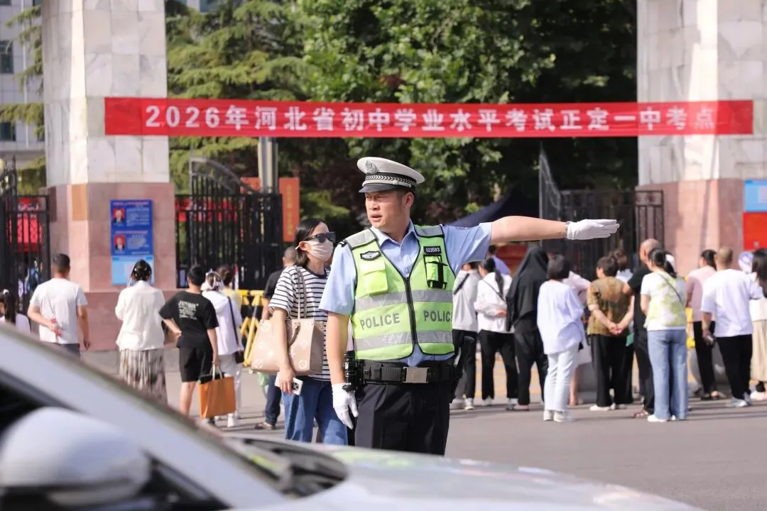 【护航中考 交警同行】你提笔筑梦 我保驾护航-第4张图片-四季读书网 【护航中考 交警同行】你提笔筑梦 我保驾护航-第4张图片-四季读书网
