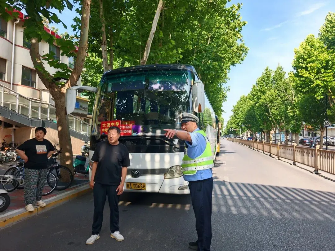 【护航中考 交警同行】你提笔筑梦 我保驾护航-第11张图片-四季读书网 【护航中考 交警同行】你提笔筑梦 我保驾护航-第11张图片-四季读书网