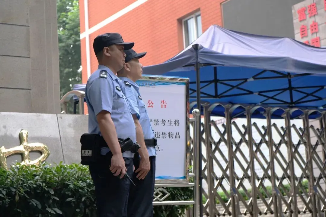 护航中考 | 新城公安圆满完成2026年中考安保任务-第13张图片-四季读书网
