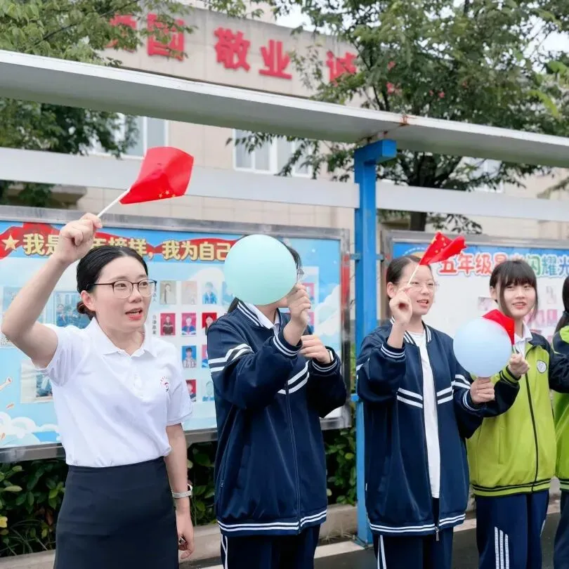 仪式感拉满!育华园中考出征盛典,提笔凌云志,前路尽荣光!-第37张图片-四季读书网 仪式感拉满!育华园中考出征盛典,提笔凌云志,前路尽荣光!-第37张图片-四季读书网