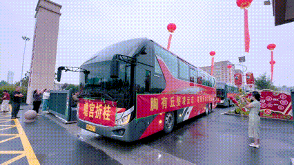 仪式感拉满!育华园中考出征盛典,提笔凌云志,前路尽荣光!-第41张图片-四季读书网 仪式感拉满!育华园中考出征盛典,提笔凌云志,前路尽荣光!-第41张图片-四季读书网