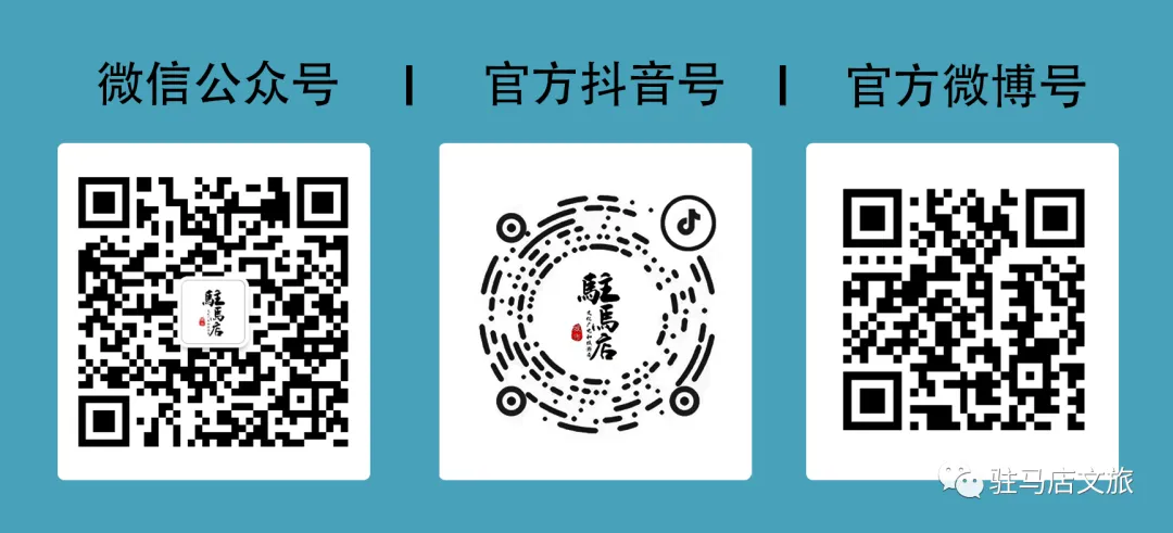 今日中考,祝所有考生金榜题名!-第8张图片-四季读书网 今日中考,祝所有考生金榜题名!-第8张图片-四季读书网