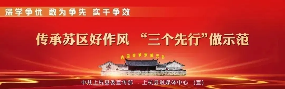 加油!“赢”接中考,请为才溪中考学生转发!-第1张图片-四季读书网 加油!“赢”接中考,请为才溪中考学生转发!-第1张图片-四季读书网