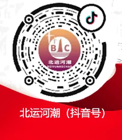 天津中考成绩,公布时间确定!-第10张图片-四季读书网 天津中考成绩,公布时间确定!-第10张图片-四季读书网