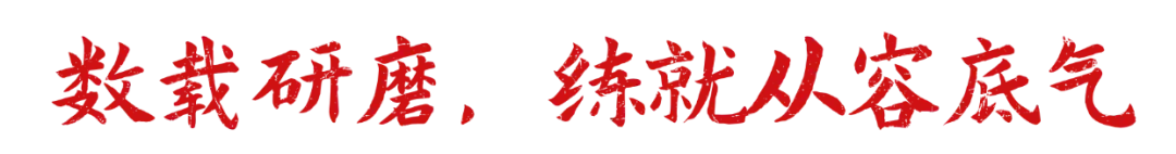 菁菁者莪,落笔荣光|中考首日,为少年的全力以赴加油!-第10张图片-四季读书网