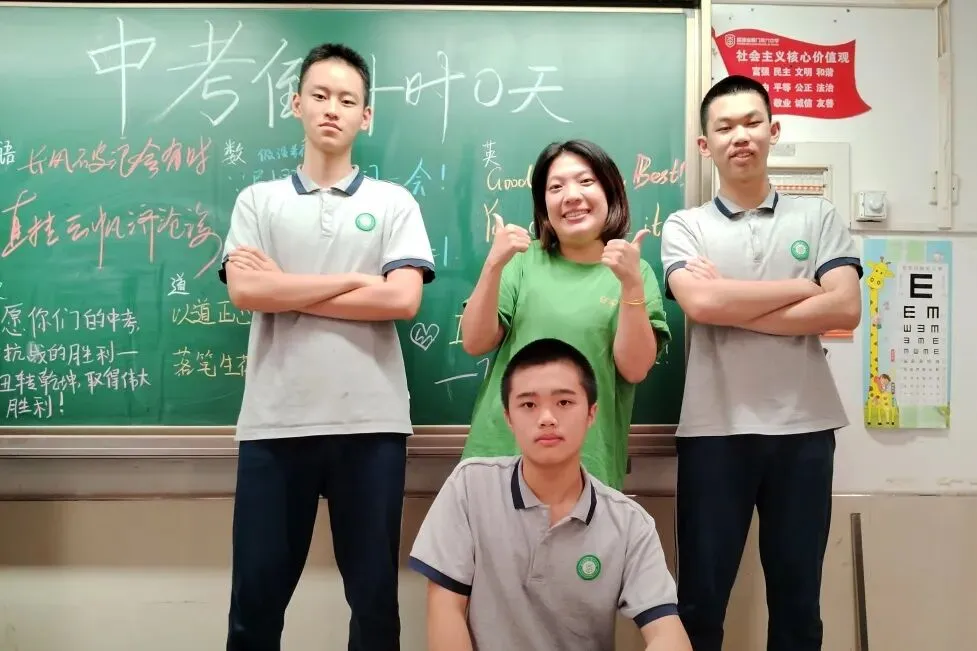菁菁者莪,落笔荣光|中考首日,为少年的全力以赴加油!-第16张图片-四季读书网