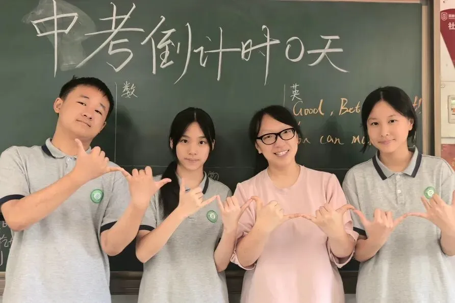 菁菁者莪,落笔荣光|中考首日,为少年的全力以赴加油!-第17张图片-四季读书网
