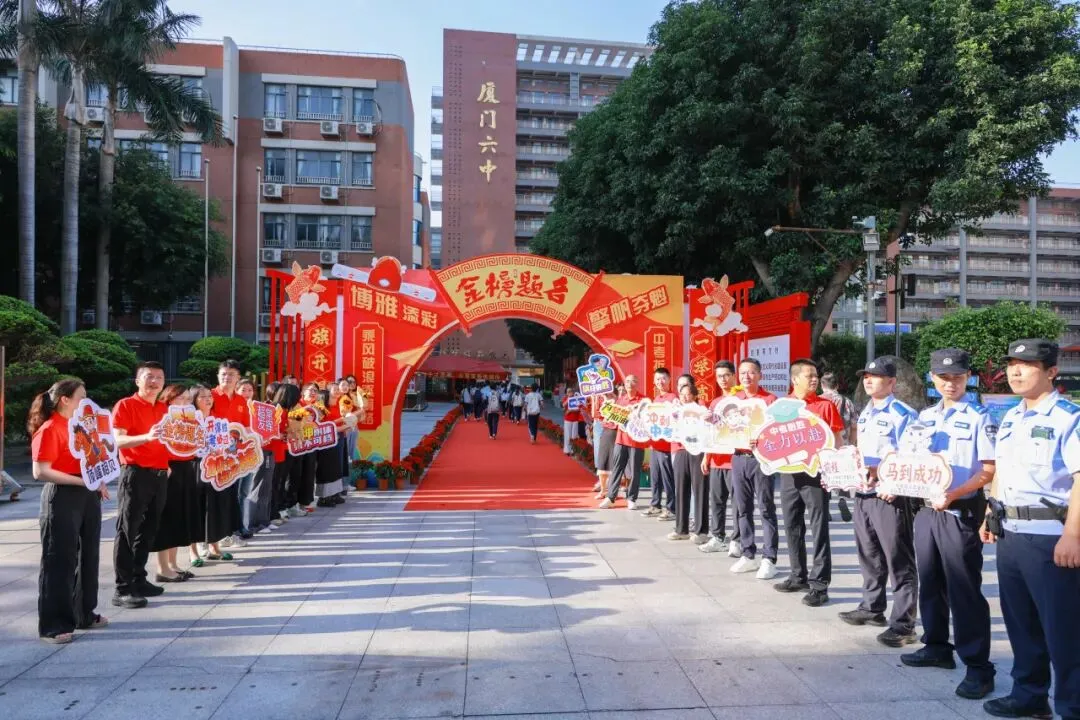 菁菁者莪,落笔荣光|中考首日,为少年的全力以赴加油!-第33张图片-四季读书网