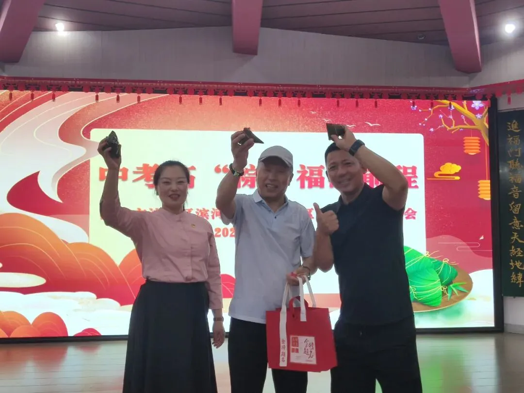 中考高“粽” 福满前程!沈河区多福社区联合工会邀劳模景亚栋为考生送上“金榜题名”祝福-第11张图片-四季读书网 中考高“粽” 福满前程!沈河区多福社区联合工会邀劳模景亚栋为考生送上“金榜题名”祝福-第11张图片-四季读书网