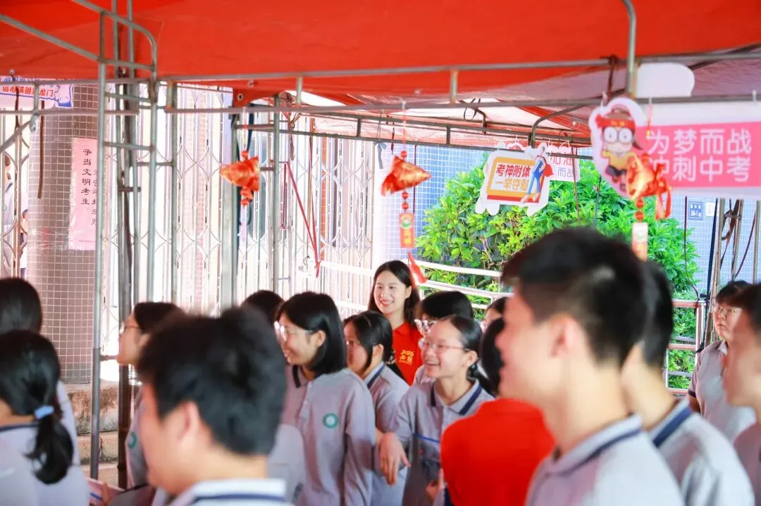 菁菁者莪,落笔荣光|中考首日,为少年的全力以赴加油!-第42张图片-四季读书网
