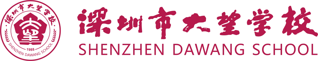 中考期间致大望-梧桐社区居民的一封信-第16张图片-四季读书网