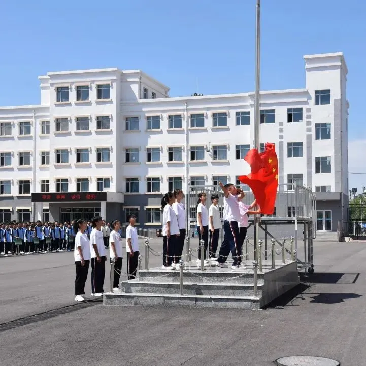 旗展凌云志 扬帆赴中考丨宾县第四中学举行“祝福中考,明天更好”主题升旗仪式-第20张图片-四季读书网