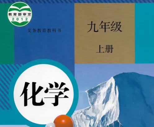 转发!2026年南京中考各科深度解析,读懂中小学未来教育改革发展趋势……-第6张图片-四季读书网