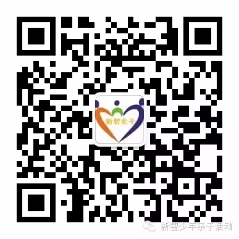 转发!2026年南京中考各科深度解析,读懂中小学未来教育改革发展趋势……-第13张图片-四季读书网