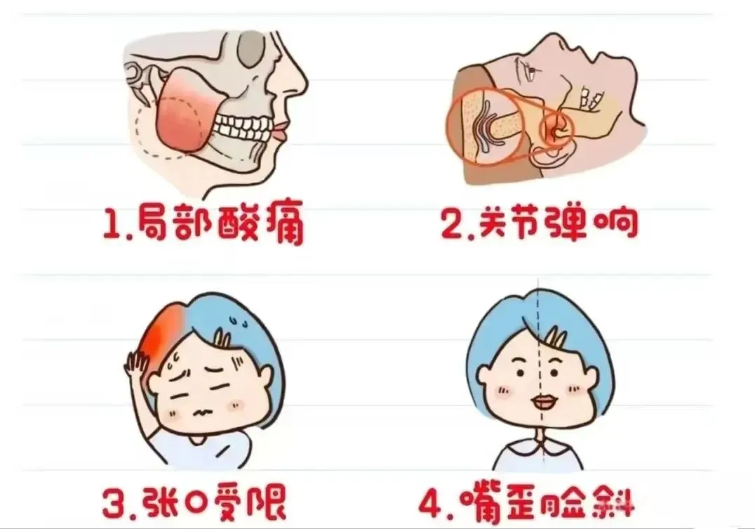 中考结束后,看牙正当时——北大滨海口腔祝你齿间无忧 前程似锦-第6张图片-四季读书网 中考结束后,看牙正当时——北大滨海口腔祝你齿间无忧 前程似锦-第6张图片-四季读书网