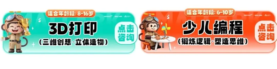 中考落幕|驻足考场之外,聆听家长心声-第12张图片-四季读书网