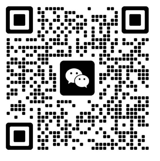 合肥市普通高中六校联盟高二下期末试卷-第11张图片-四季读书网 合肥市普通高中六校联盟高二下期末试卷-第11张图片-四季读书网